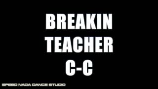 北京极速NAGA街舞工作室Breaking导师-CC大兴街舞第一品牌