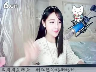 六间房甜美主播ღ仙儿ღ互动直播中