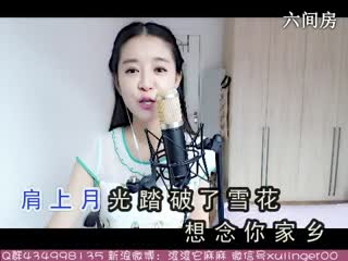 六间房美女主播❤ゞxu、靈兒ゞ❤互动直播