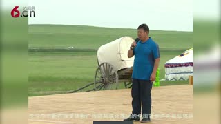 唱游草原上 18.07.23