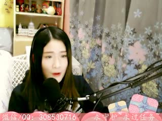 不分手的恋爱