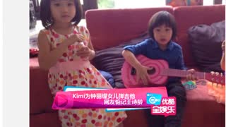 Kimi为考拉武汉逸术家建筑装饰材料有限公司