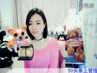 六间房唱歌聊天室Love✿景花
