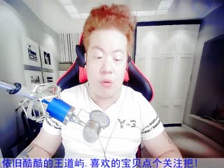 李佰佰要参军