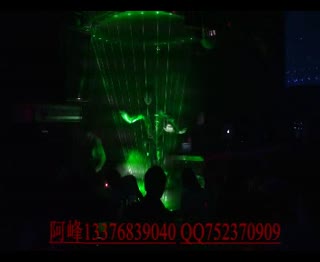 台州激光舞电话13376839040