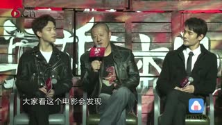 惊炸天！！王凯马天宇竟然纠缠一起 17.11.02