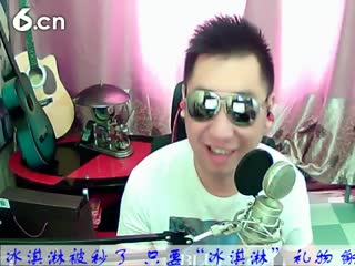 六间房实力主播老歌＆♫Hh♪哼哼李 直播间视频