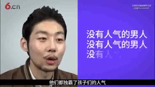 没有自信 没有人气的男人高振宇 的变化过程[www.zrsmd.com]