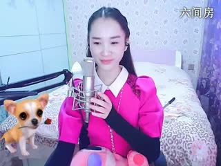 六间房甜美女主播小鹿乱撞聊天交友视频秀