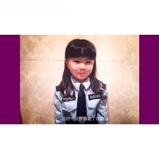 小美女讲笑话