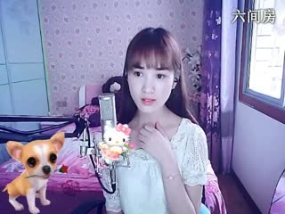 六间房美女主播╰&hearts;小鹿乱撞？秀唱红豆视频