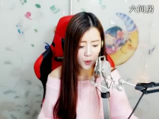 六间房最红美女主播✌兔兔兔兔兔子✌秀唱直播