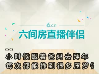 20150701105846734