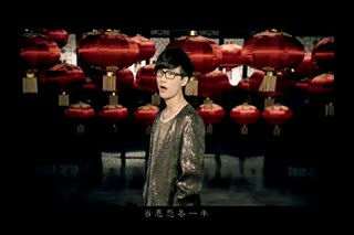 许嵩最新MV《天龙八部之宿敌》官方完整版 标清