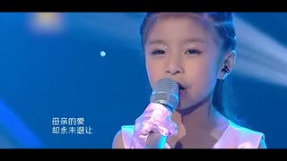  中国6岁巨肺小萝莉萌版翻唱beyond《真的爱你》献给爸爸