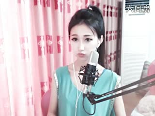 六间房甜美主播ღ童童