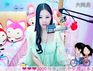 六间房甜美女主播依然の代理聊天交友视频秀