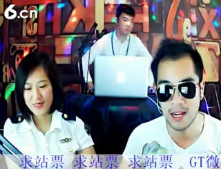 六间房主播GTGradeMix组合视频直播