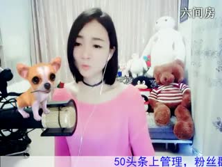 六间房甜美女主播Love✿景花聊天交友视频秀