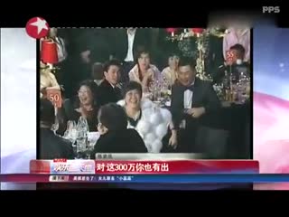[八卦]爆料李亚鹏第五波袭来02.17.flv