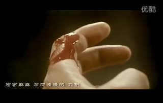 周星驰个人MV-《你不是真正的快乐》_标清