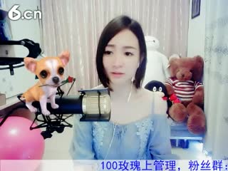 六间房美女主播Love✿景花秀唱直播视频