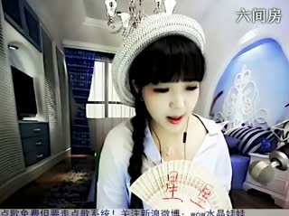 六间房热门美女☜★水晶娃娃☞ 秀唱直播