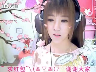 六间房热门视频“☜小鱼儿@☞”视频