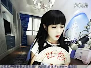 六间房美女主播☜★水晶娃娃☞互动直播中