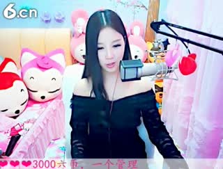六间房美女主播依然の代理互动交友