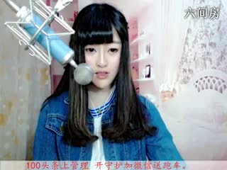 六间房热门主播♫七小娘互动直播中