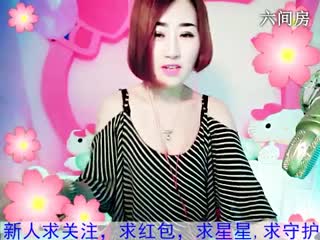 六间房热门美女Ps：小猫mao 在线交友聊天