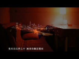 刀郎黃燦音樂作品精選