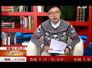 十岁男孩被母亲男友砍断右手 扔热水壶烹煮