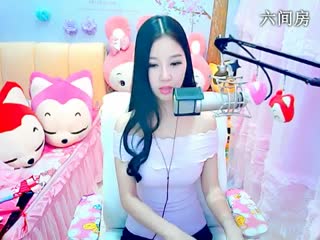 六间房甜美女主播依然の代理聊天交友视频秀