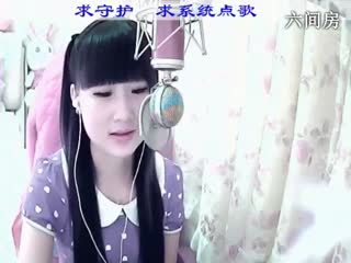 六间房热门美女来听媄灵唱歌在线交友聊天