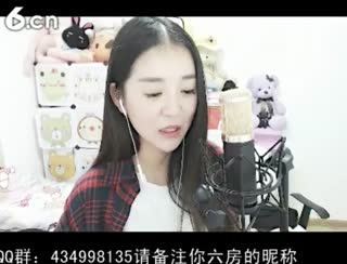 六间房可爱主播❤ゞxu、02ゞ❤在线交友聊天