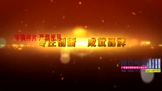 广东电动伸缩门三维动画视频广告