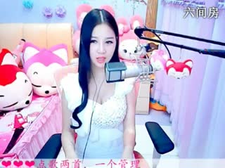 六间房美女主播依然の代理我在景德镇等你