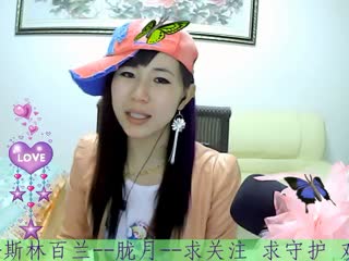 想起--九公主胧月