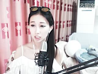 六间房美女主播ღ童童☂代理゛秀唱视频