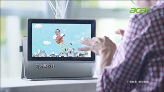 Acer Aspire P3 强大如超级本，灵活如平板