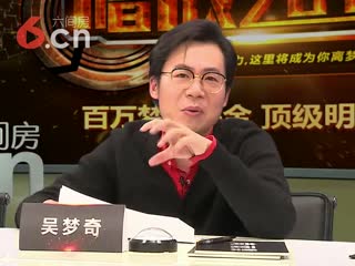 唱战2017 PK赛第一轮A组：❥丶尚雨樂。