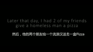 一个关于“要Pizza`的小实验