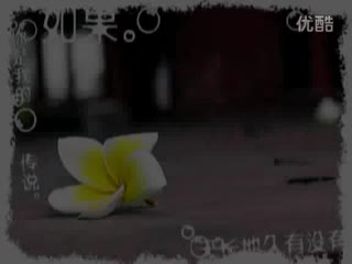 当我不能再爱你的时候 高清