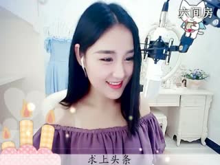 六间房美女主播花仙子小妹妹小仙