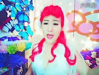 六间房呆萌女主播银发魔女💋莜筱兮 互动直播中