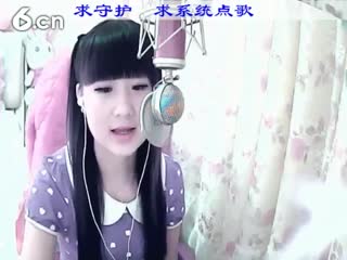 六间房美女主播来听媄灵唱歌唱做你心上的人