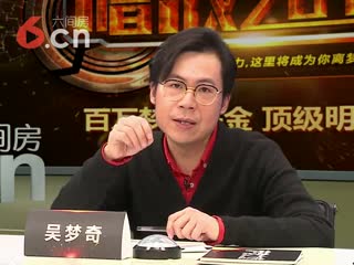 唱战2017 PK�赛第一轮A组：汤圆帅儿♓️为歌而来