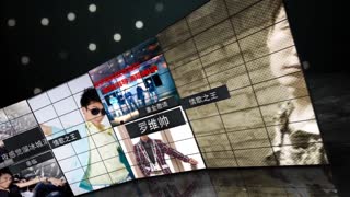 永航传媒：罗维帅LED演出宣传片模块下载
